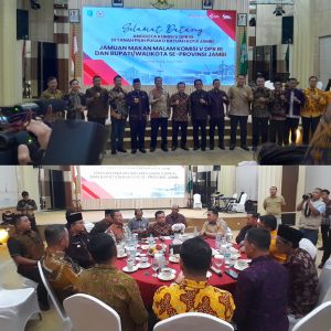 Walikota Jambi makan malam bersama Gubernur dan DPR Komisi V