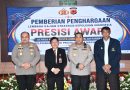 Kapolresta Cirebon Terima Presisi Award dari Lembaga Kajian Strategis Kepolisian Indonesia atas Kinerja dan Pelayanan Publik